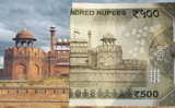 Red Fort to Kailash temple: Viral twitter thread shows monument printed on Indian currency notes